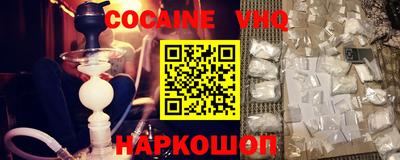 бошки Заволжье