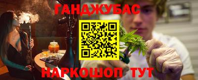 скорость mdpv Донской