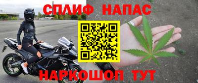 скорость Заводоуковск