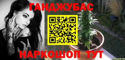 скорость mdpv Донской