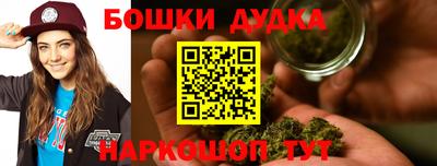 скорость mdpv Донской