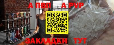 скорость mdpv Донской