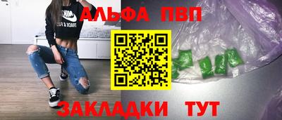 гидропоника Дубна