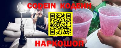 скорость mdpv Донской