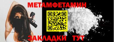 скорость mdpv Донской