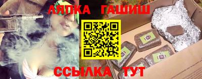 гидропоника Дубна