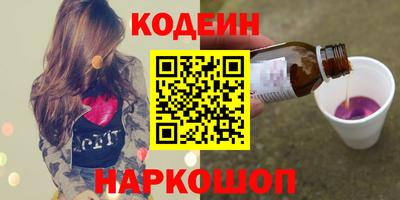 скорость mdpv Донской