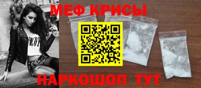 скорость mdpv Донской