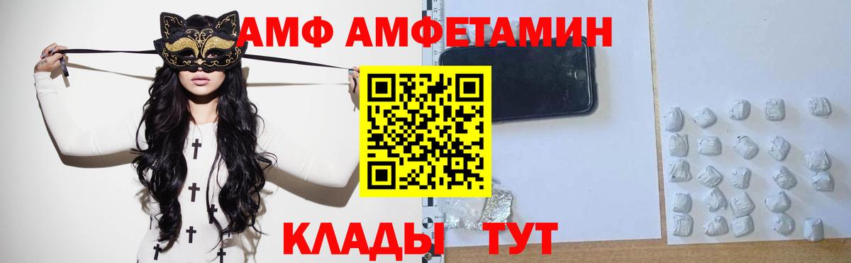 Первитин витя Костомукша