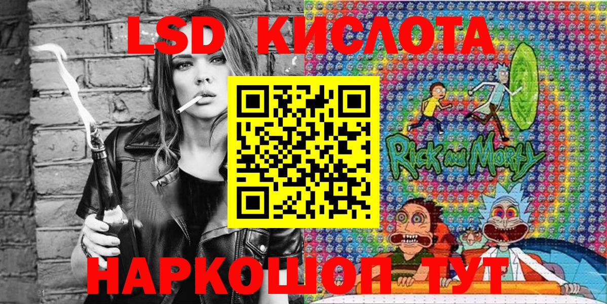 КЕТАМИН Костомукша