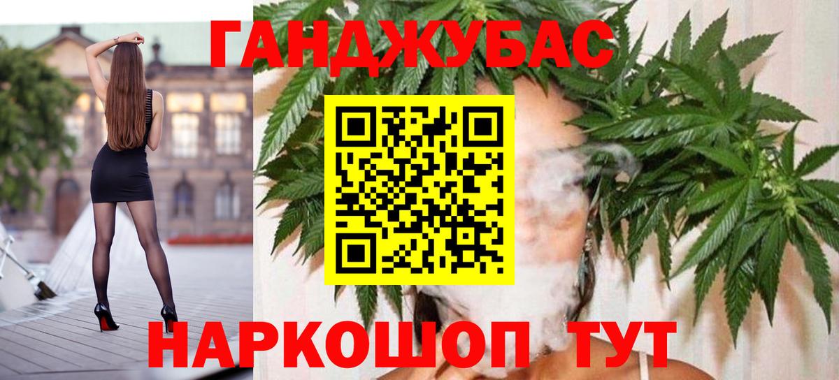 Костомукша  Бошки марихуана MAZAR  Вход с VPN  Бошки марихуана LSD WEED 